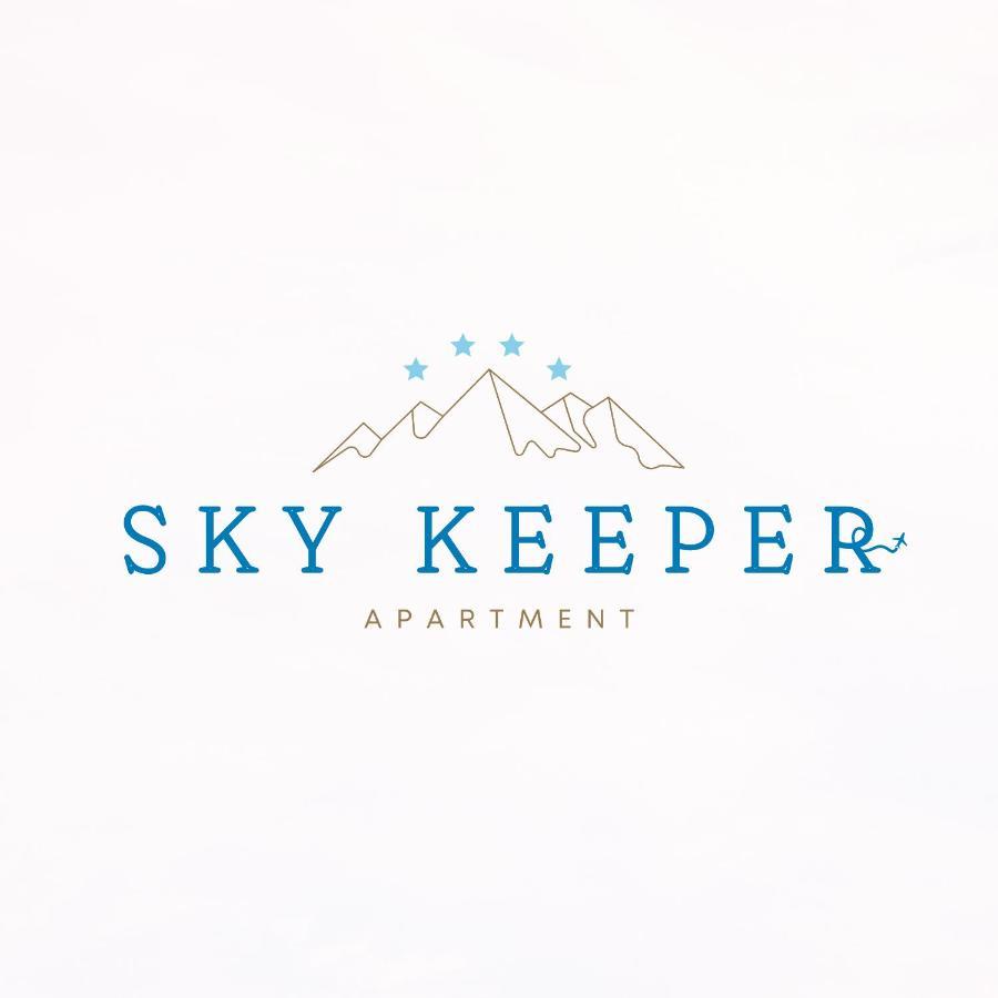 Sky Keeper - Milmari Resort & Spa Kopaonik Ngoại thất bức ảnh